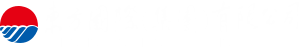 经贸國際